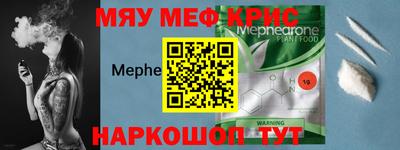 соль курить ск Брянск