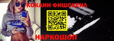 ECSTASY Боровичи