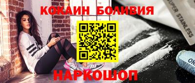 мдма Владивосток