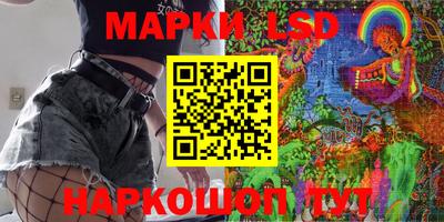 мдма Владивосток