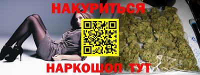 ECSTASY Боровичи
