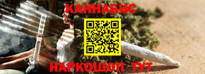 ECSTASY Боровичи