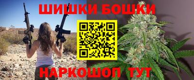 jwh Владимир