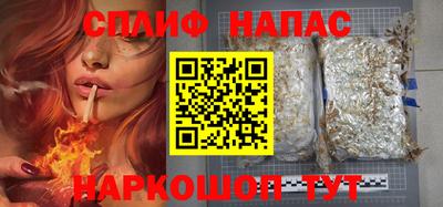 ECSTASY Боровичи