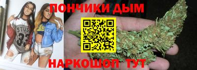 мдма Владивосток