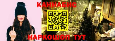 соль курить ск Брянск