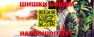 ECSTASY Боровичи
