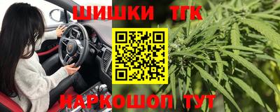 соль курить ск Брянск