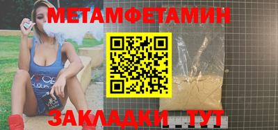 jwh Владимир