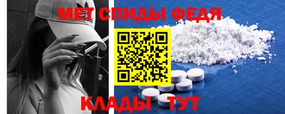 соль курить ск Брянск
