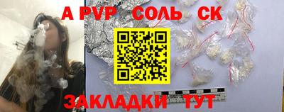 jwh Владимир