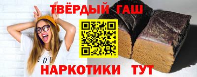 ECSTASY Боровичи