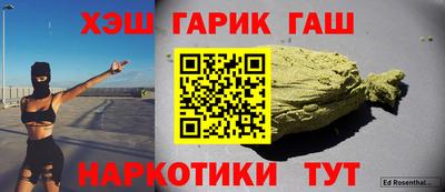 ECSTASY Боровичи