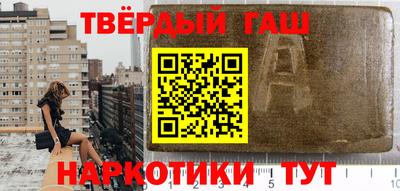 2c-b Братск
