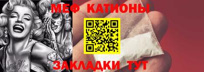 соль курить ск Брянск