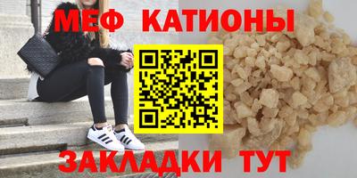 мдма Владивосток